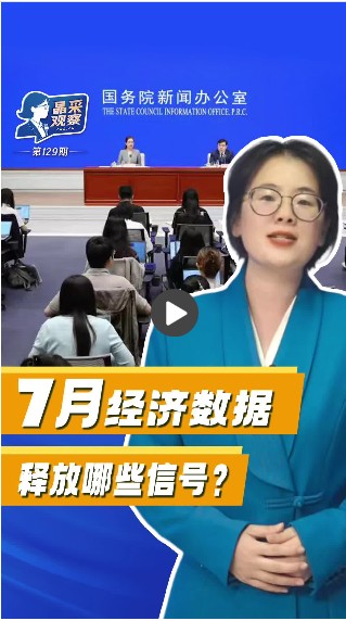 360截图20250818101702720.jpg