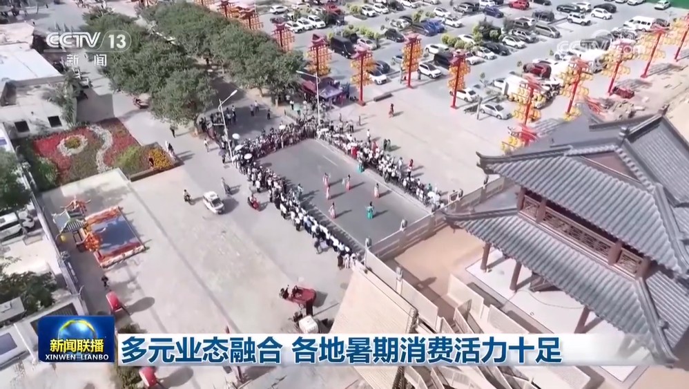 360截图20250818095434248.jpg