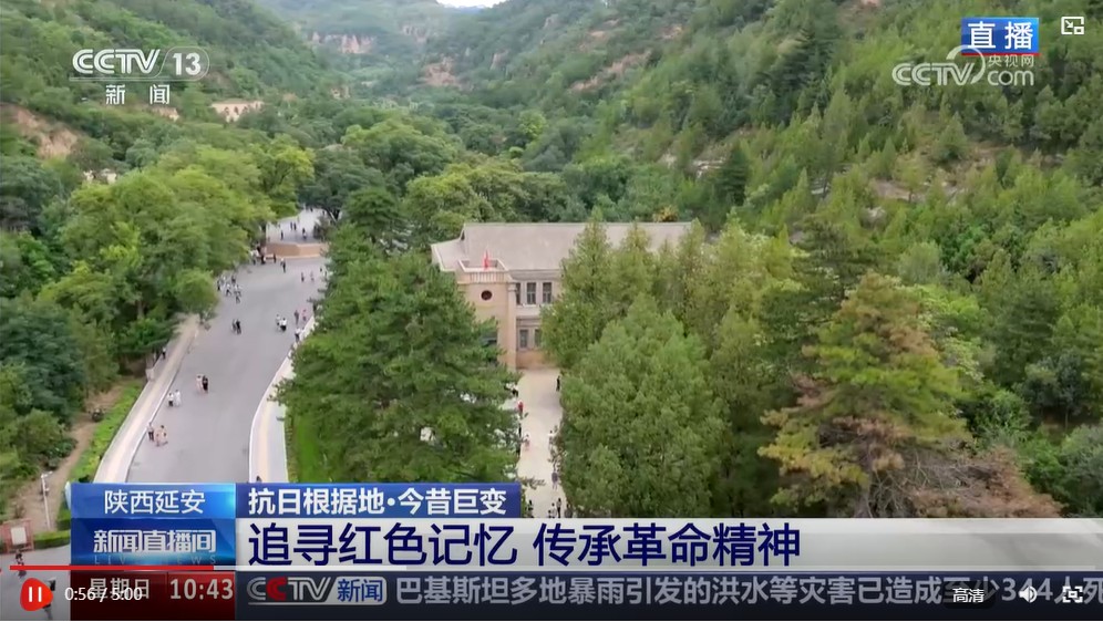 360截图20250818101209942.jpg