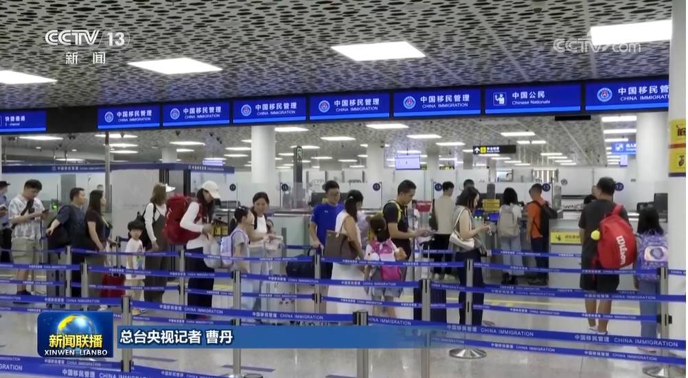 360截图20250818101016016.jpg