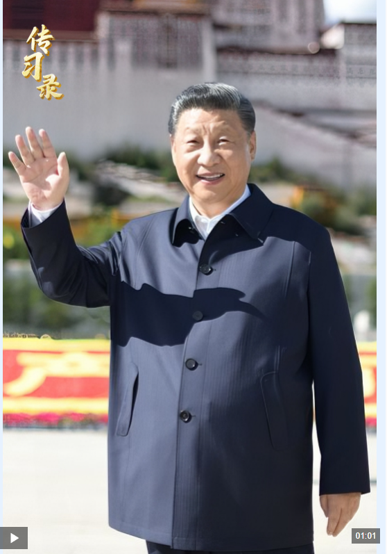wechat_2025-08-19_195101_216.png