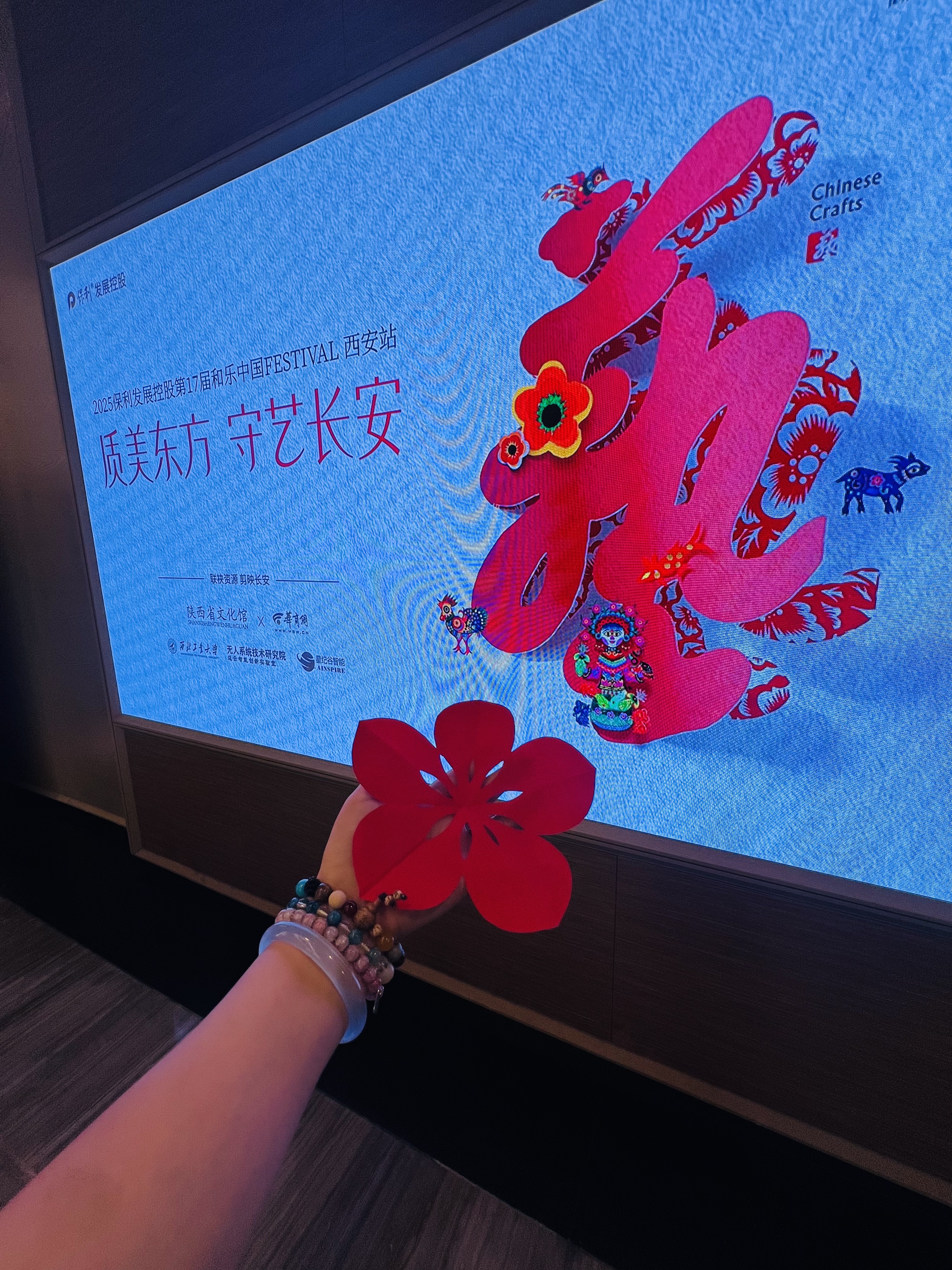 7vYyV2drPk1Fk03B.jpg 微信图片_2025-08-19_171209_302.jpg