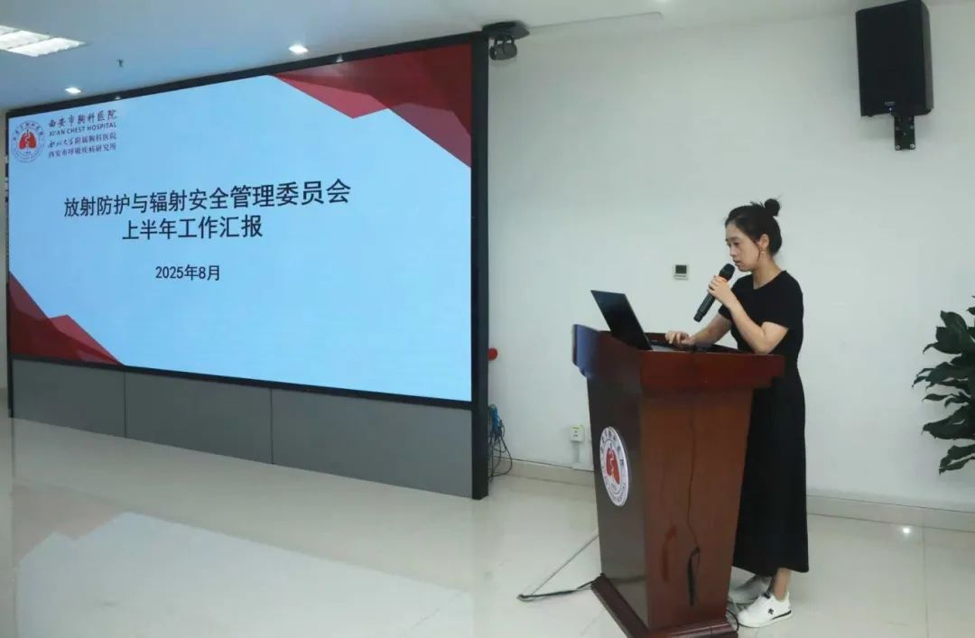 微信图片_20250815164908_632_1.jpg