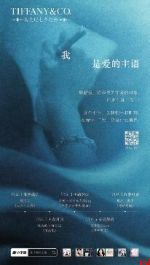 2025年 我们还需要七夕吗？
