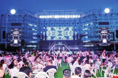 西安啤酒音乐嘉年华 彰显夏日IP的强劲活力