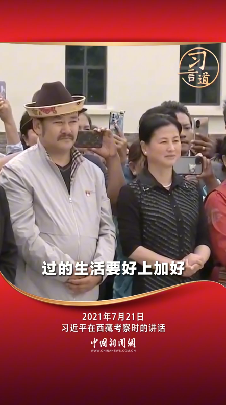 wechat_2025-08-19_195139_302.png