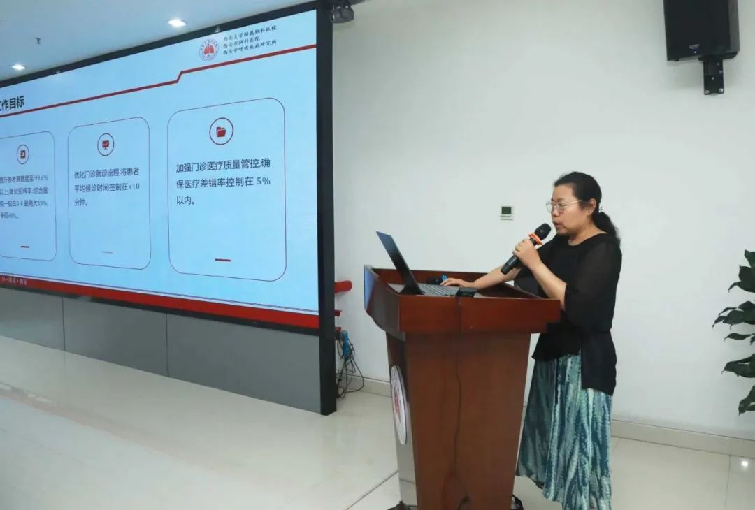 微信图片_20250815164848_630_1.jpg