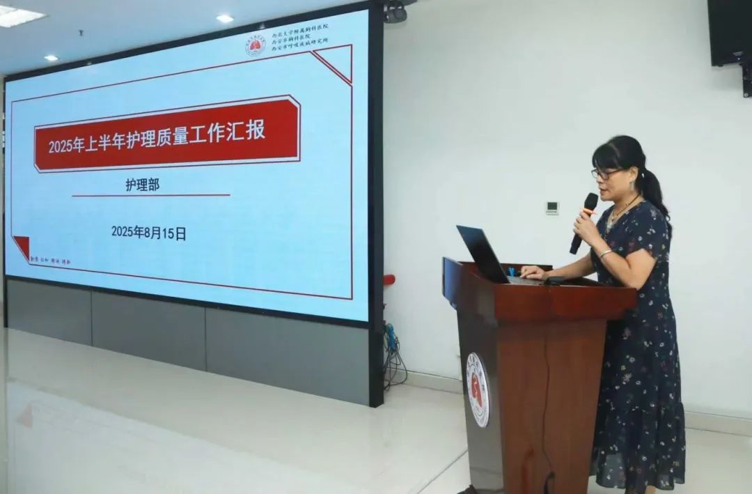 微信图片_20250815164848_630_1.jpg