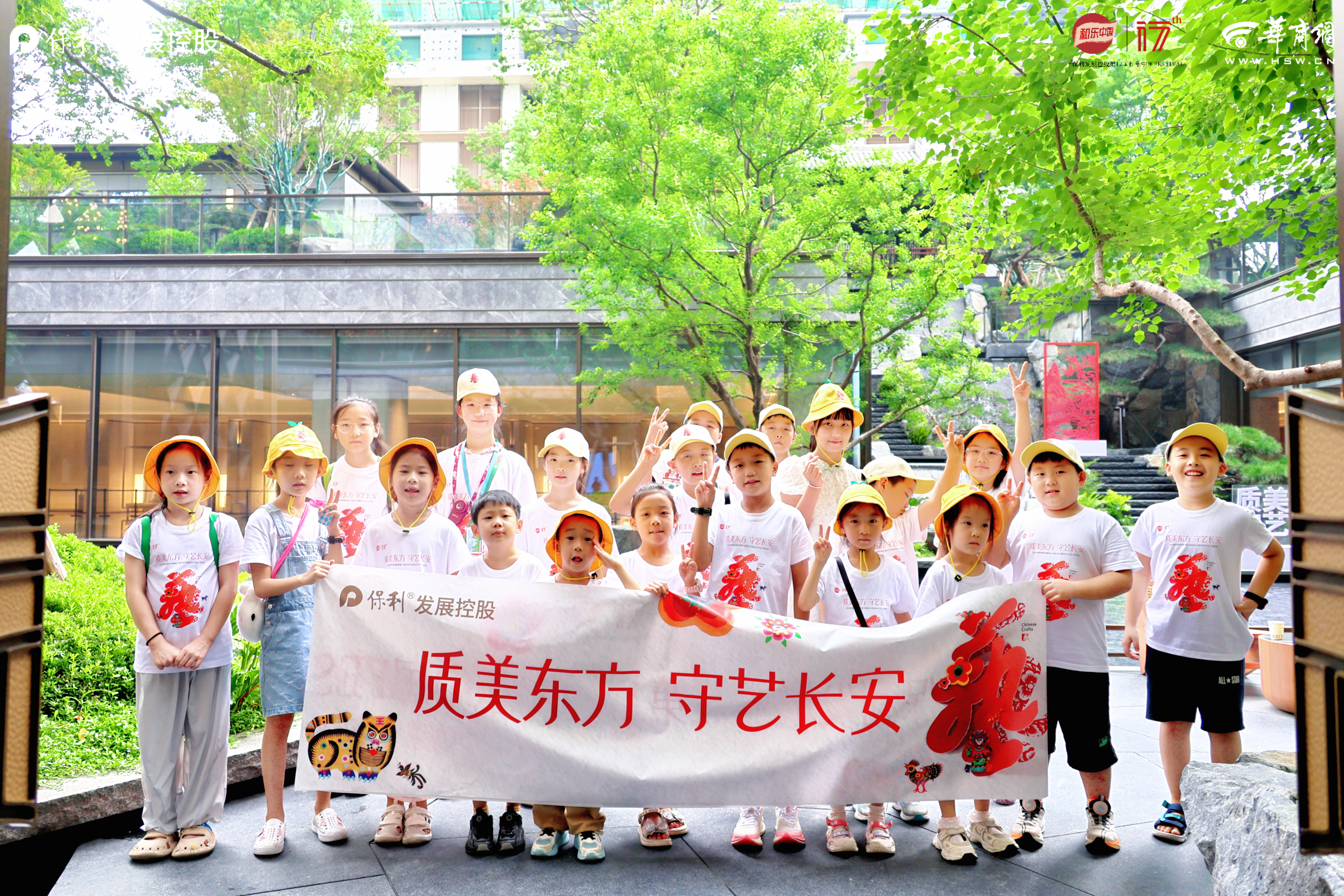 微信图片_2025-08-19_163709_348.jpg