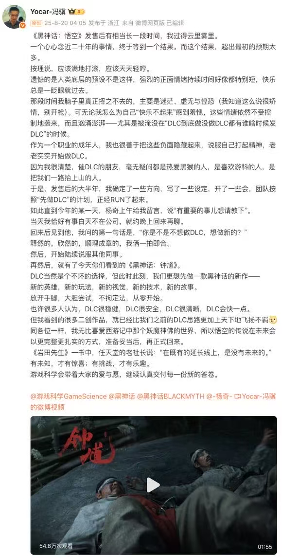 微信图片_2025-08-20_083257_334.jpg