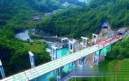 2024年陕西公路网运行白皮书出炉