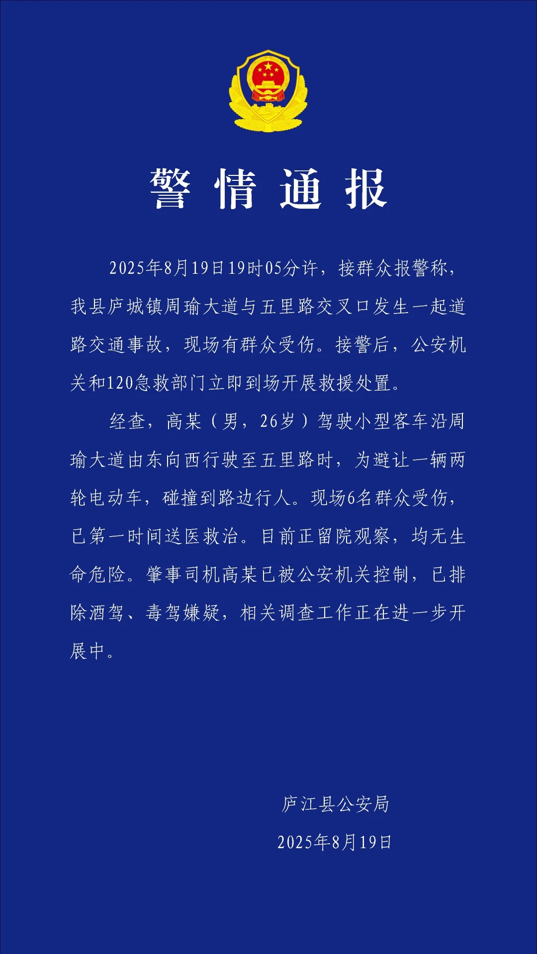 3172cb21-e979-4bbb-a27d-4fed62211c6e.webp.jpg