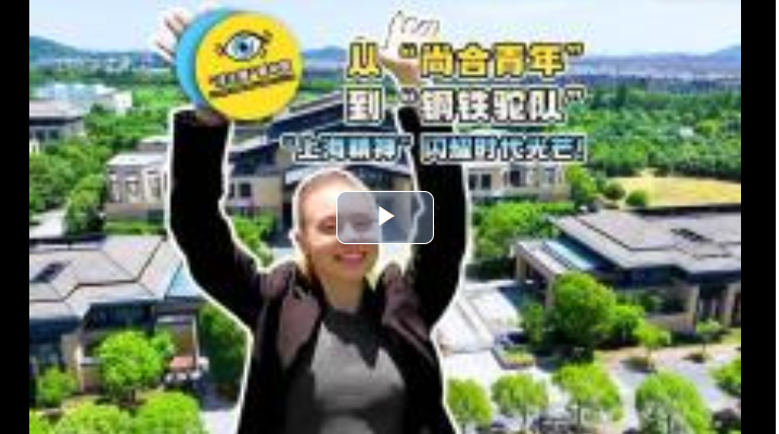 wechat_2025-08-20_154330_260.png
