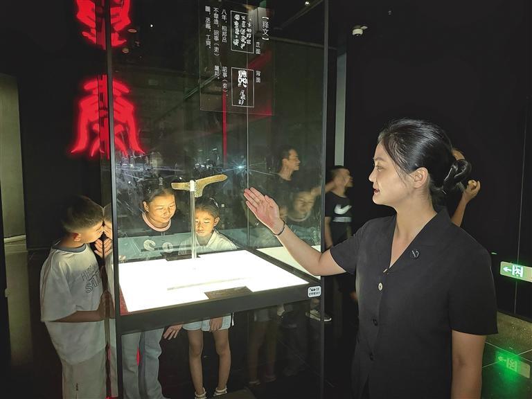 八年吕不韦戈 秦人开疆拓土的见证