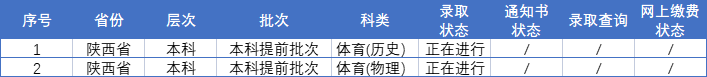 640 (2).png