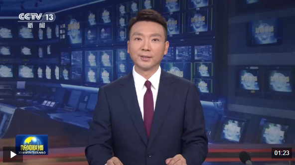 wechat_2025-08-20_154055_307.png