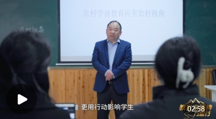 wechat_2025-08-20_153817_497.png