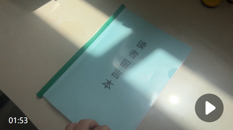 wechat_2025-08-20_153944_710.png