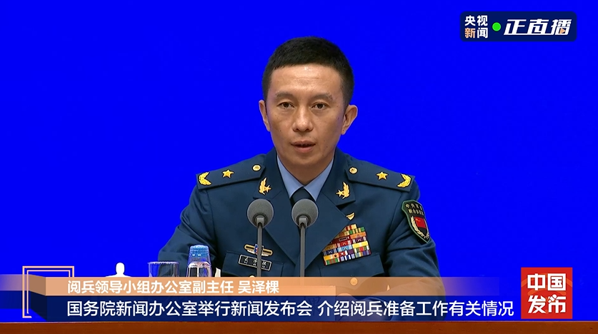 阅兵活动按照阅兵式、分列式2个步骤进行 时长约70分钟