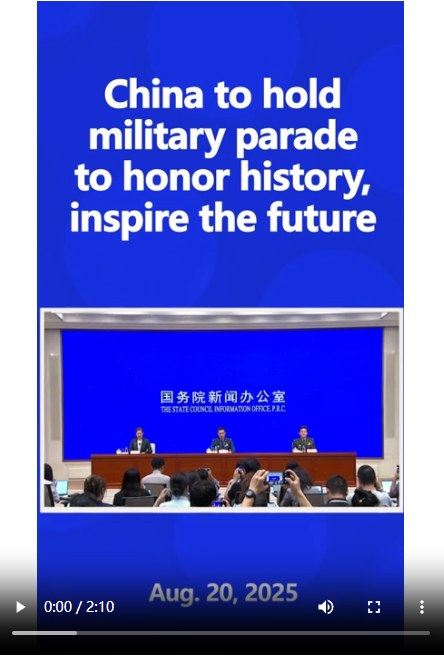 wechat_2025-08-21_152518_827.png