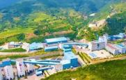 陕西安排部署新一批绿色矿山遴选工作