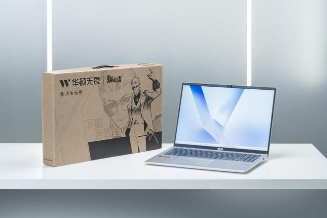华硕无畏16 锐龙版开箱