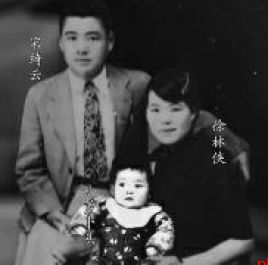 张学良定制款 关乎西安事变的成败