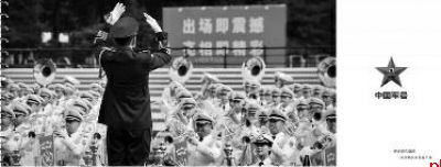 阅兵时长70分钟 编设45个方（梯）队