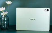 全新华为MatePad 11.5 S开售