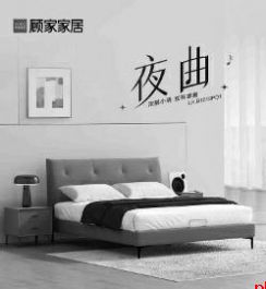 沙发床垫以旧换新 免费拉旧 钜惠低至3折