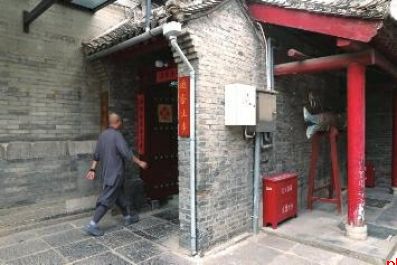 西北第一禅林 西安卧龙寺