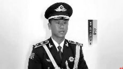 3名旗手亮相 均为“90后”