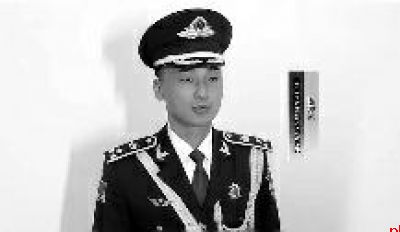 3名旗手亮相 均为“90后”
