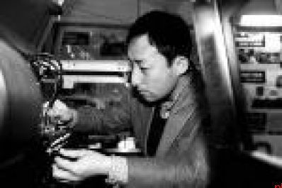 两院院士增选！陕西48人入围候选名单！