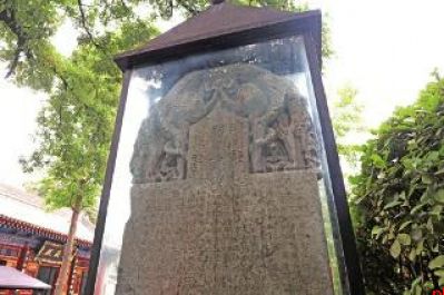 西北第一禅林 西安卧龙寺