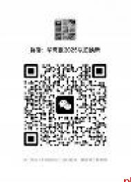 沙发床垫以旧换新 免费拉旧 钜惠低至3折
