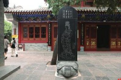 西北第一禅林 西安卧龙寺