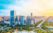 2025年西安招商引资的“期中答卷”已经出炉