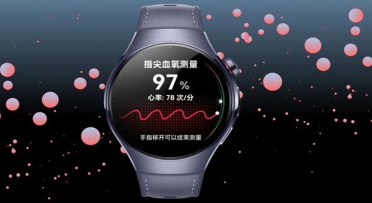 华为WATCH 5星河蓝、极光绿正式开售