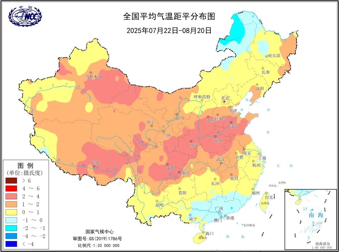 华北雨季还未结束 今年“七下八上”呈现降水偏多特征