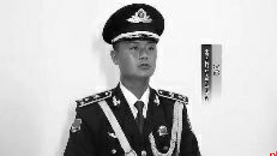 3名旗手亮相 均为“90后”