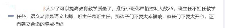 wechat_2025-08-22_120859_132.png
