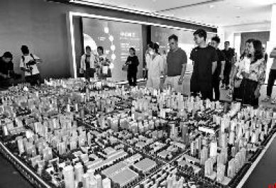 青年友好城市如何建?解锁西安高铁新城的青春密码
