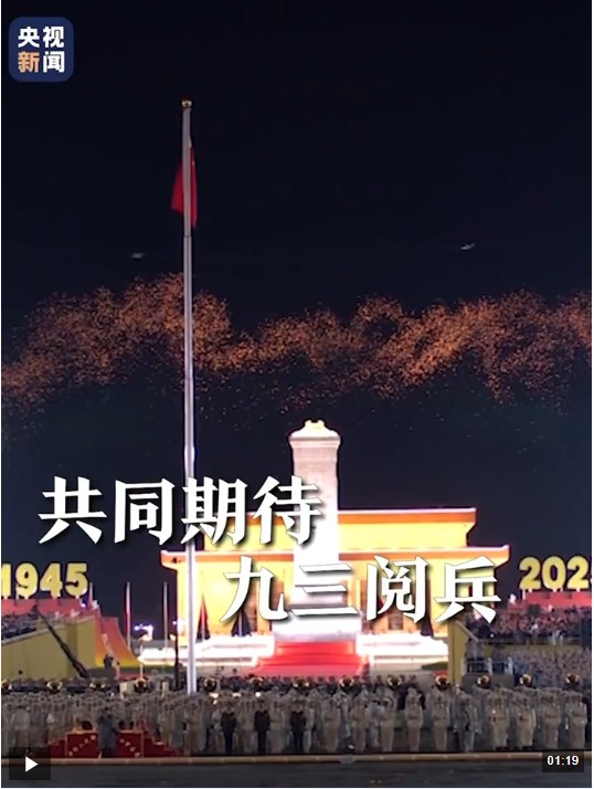 360截图20250825151824113.jpg