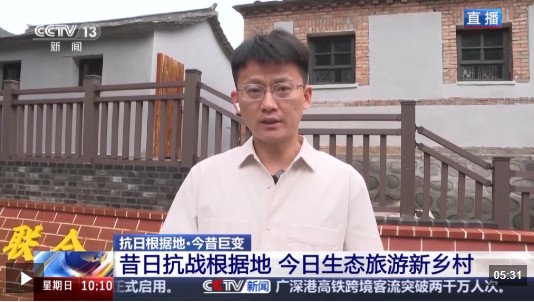 360截图20250825193546545.jpg