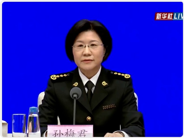 “十四五”期间海关年均监管进出口货物体量全球最大
