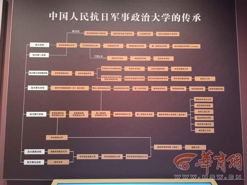 微信图片_2025-08-21_200148_628.jpg