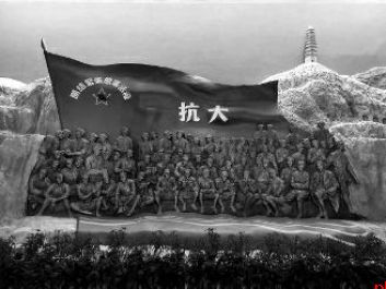 服务抗战 边战边教 10年培养10万多名干部