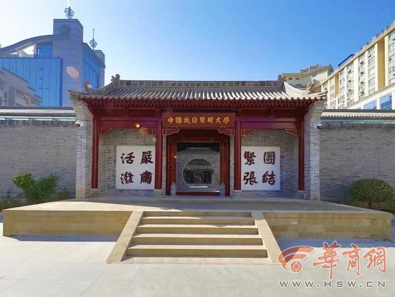 微信图片_2025-08-24_212713_369.jpg