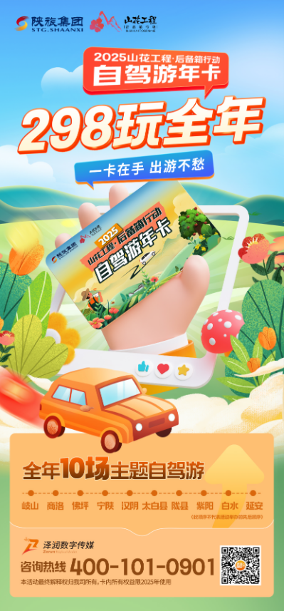 KTLnCMt678LbB5hP.png 图片1.png